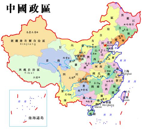 中國省會|中華人民共和國行政區劃